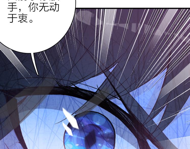 第15话 做我的女主角21