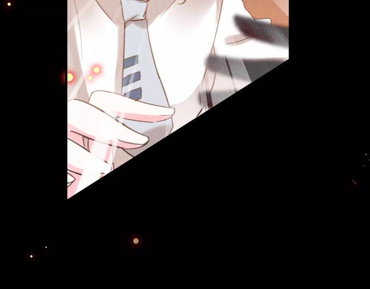第1话 星辰归来75