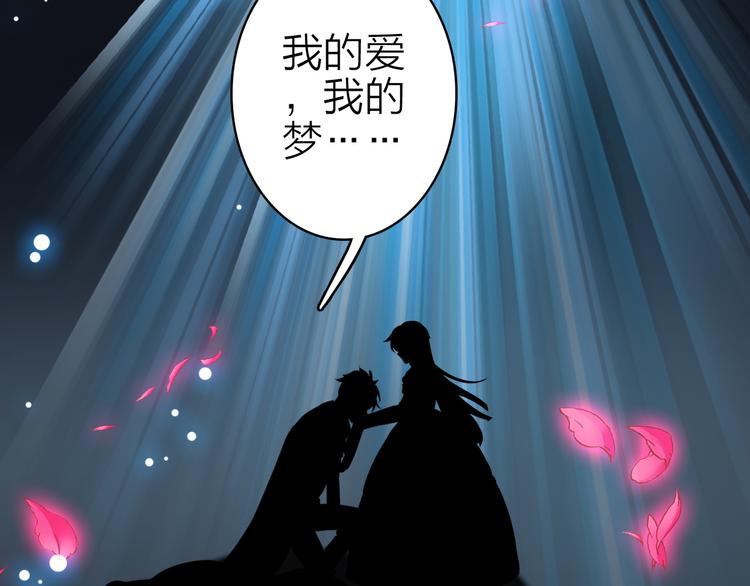 第16话 高潮迭起的舞台剧18