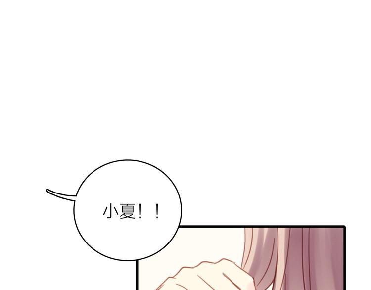 第3话 魔鬼实验区12