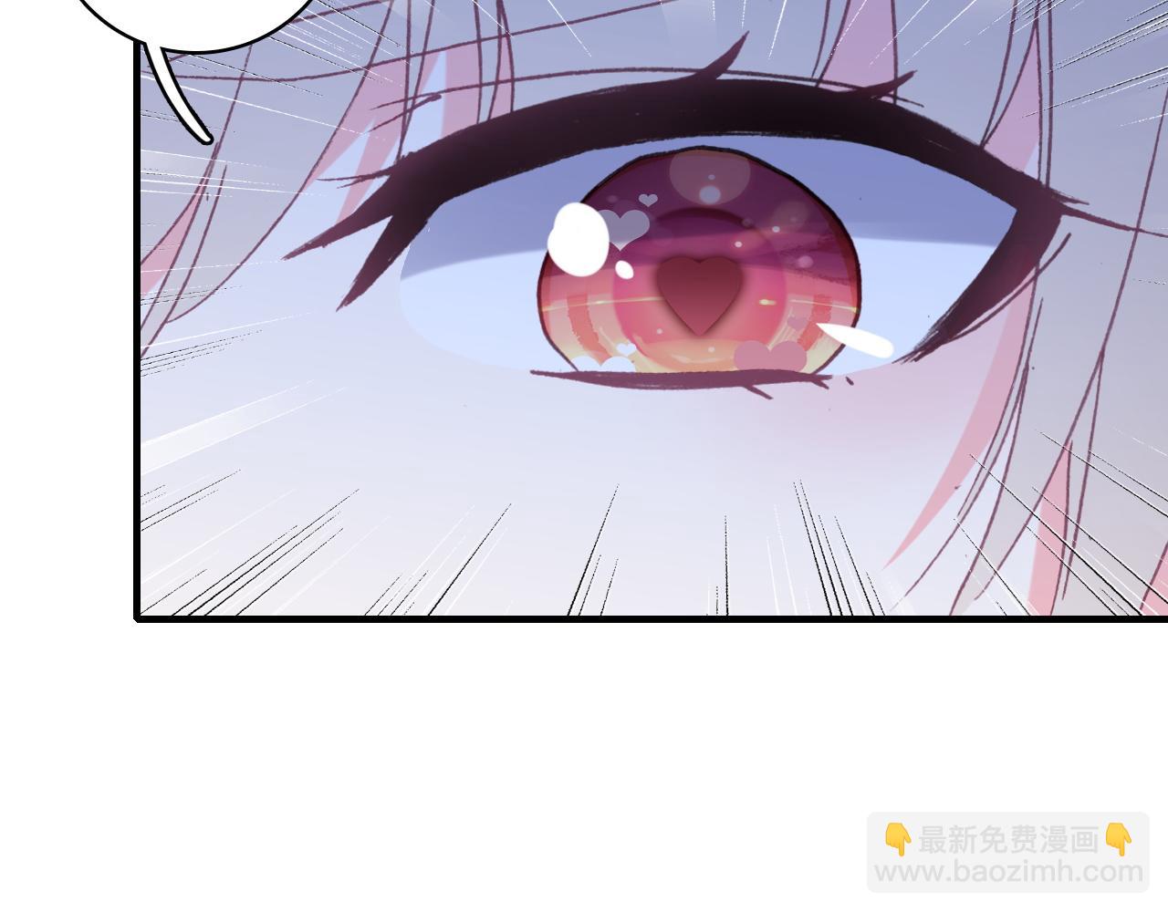 第38话 你的答案36