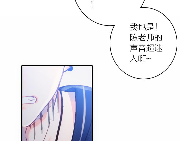 第3话 魔鬼实验区42