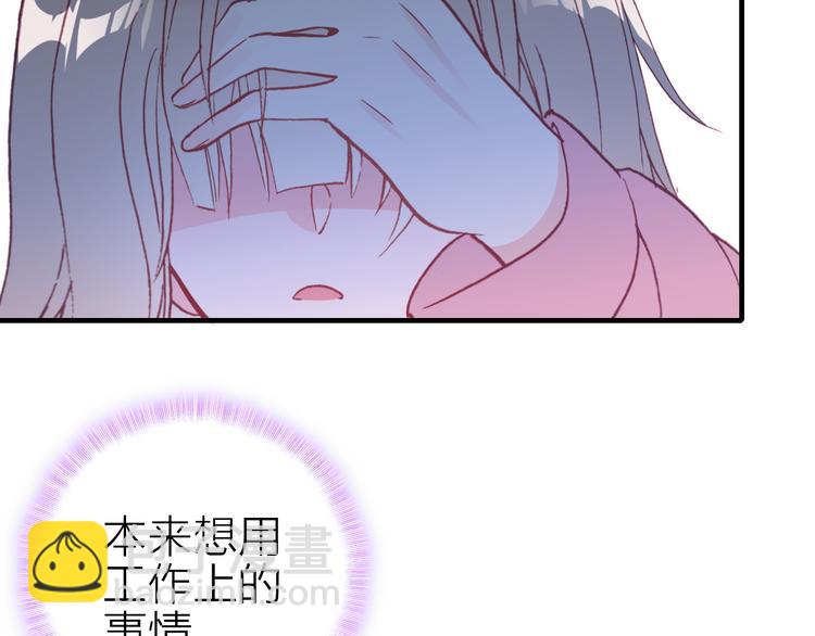第28话 戏言与真心5