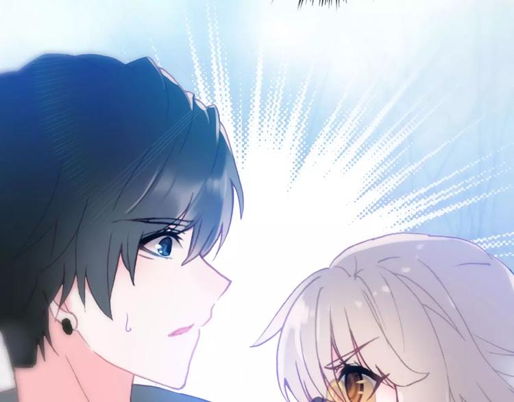第1话 星辰归来162