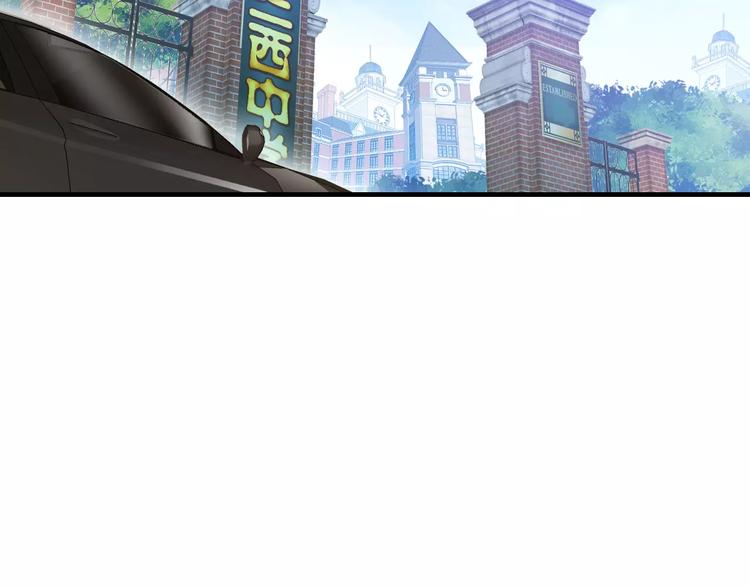 第1话 星辰归来112