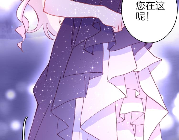 第15话 做我的女主角46