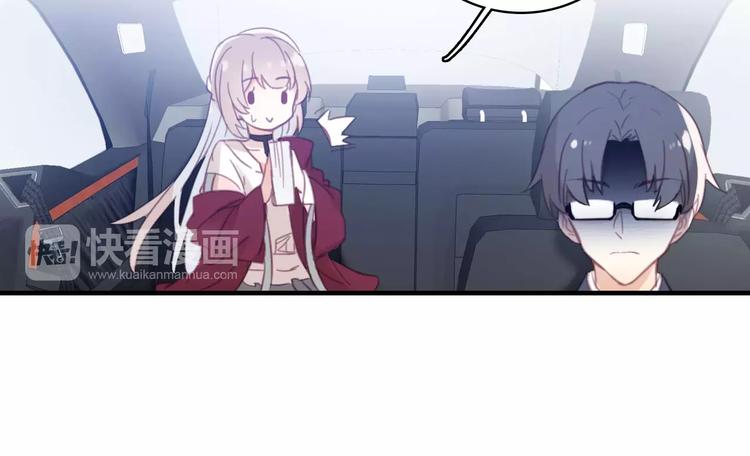 第1话 星辰归来102
