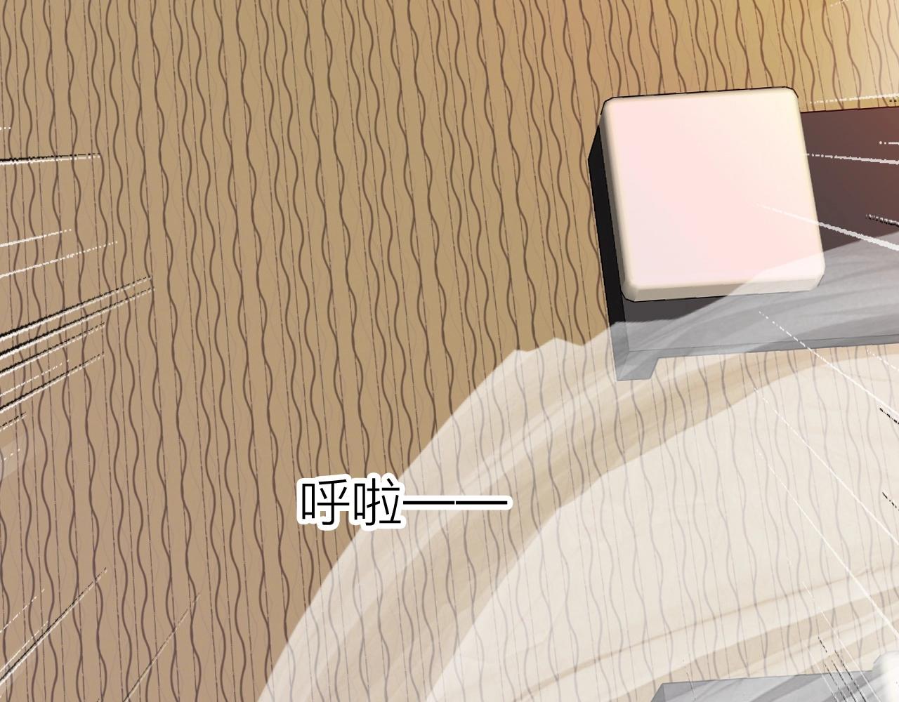 第40话 悲恸交响11