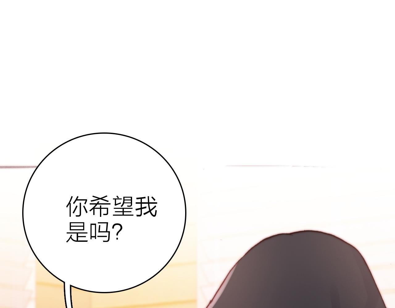 第32话 1个答案24
