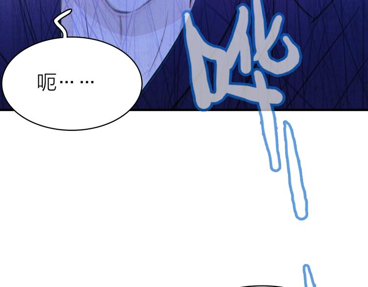 第14话 我想相信你39