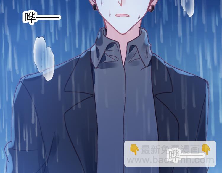 第18话 雨中离别82