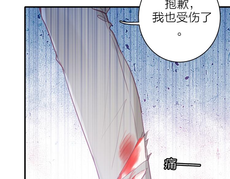 第11话  被偷拍了10
