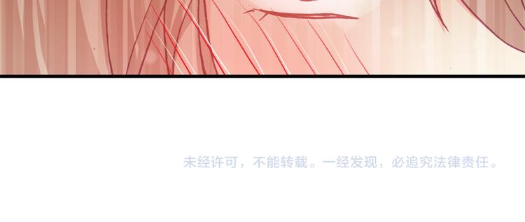第25话 爱心早餐83