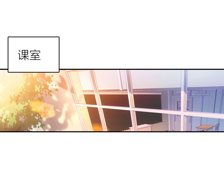 第8话 表演天赋4