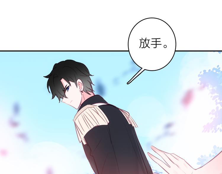 第7话 女装大佬？64