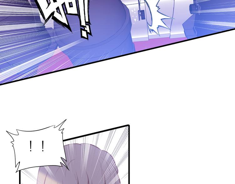 第10话 他口中的厉星白78