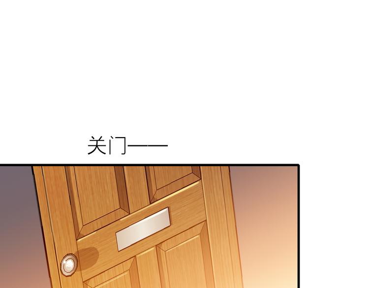 第26话 窒息热吻58