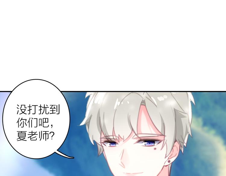 第7话 女装大佬？4