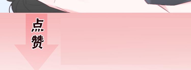 第21话 入戏79