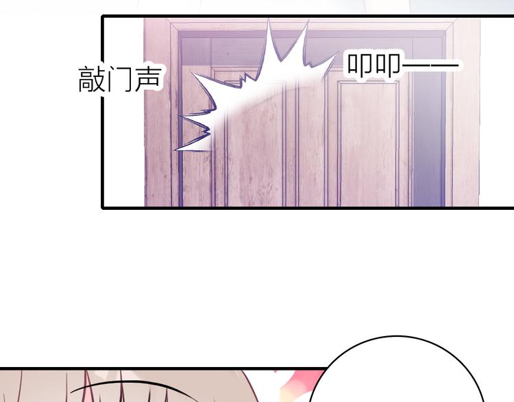 第13话 海边的告白20