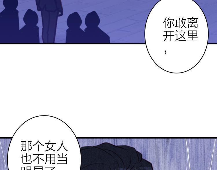 第15话 做我的女主角8