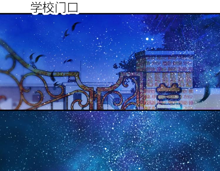 第18话 雨中离别72