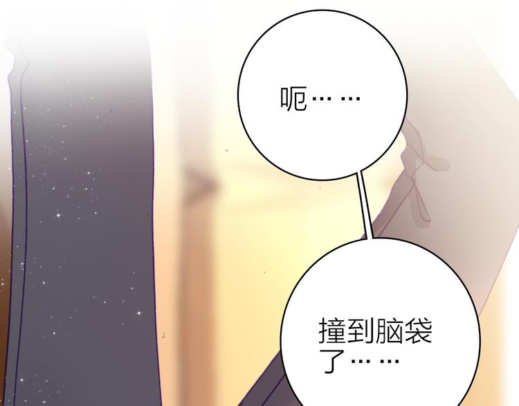第25话 爱心早餐59
