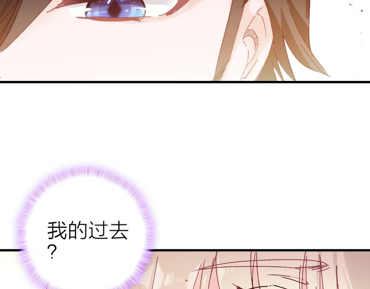 第17话 被迫离校15
