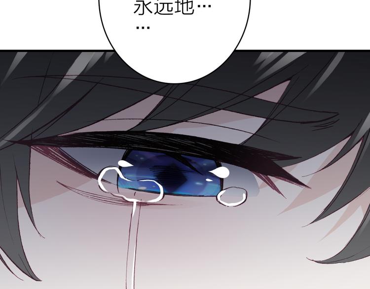 第16话 高潮迭起的舞台剧69