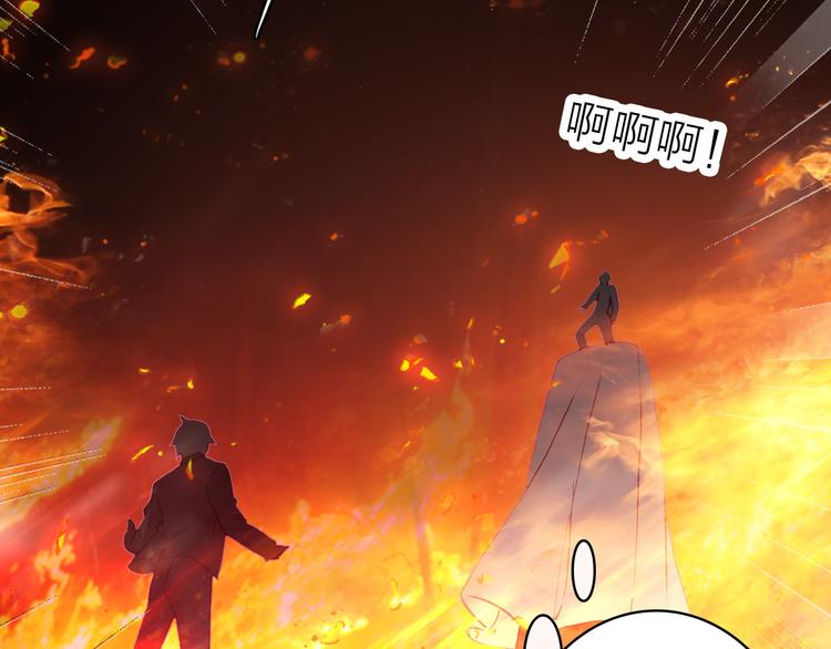 第16话 高潮迭起的舞台剧53
