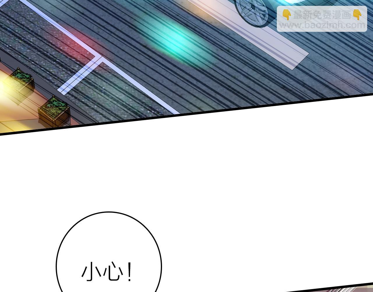 第37话 傻瓜27