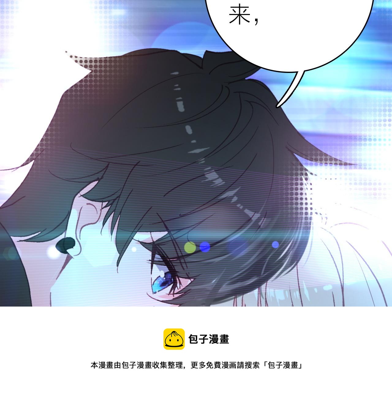 第37话 傻瓜80