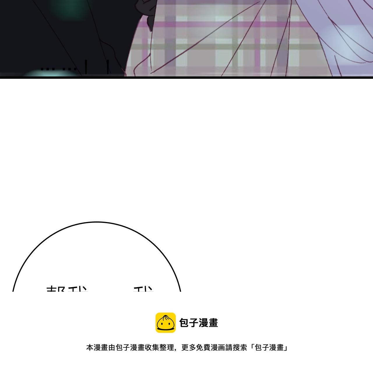 第37话 傻瓜70
