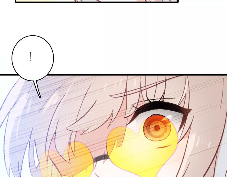 第1话 星辰归来135