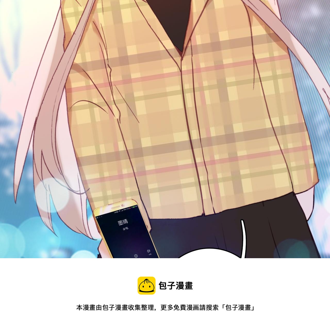 第34话 丑闻与真相40