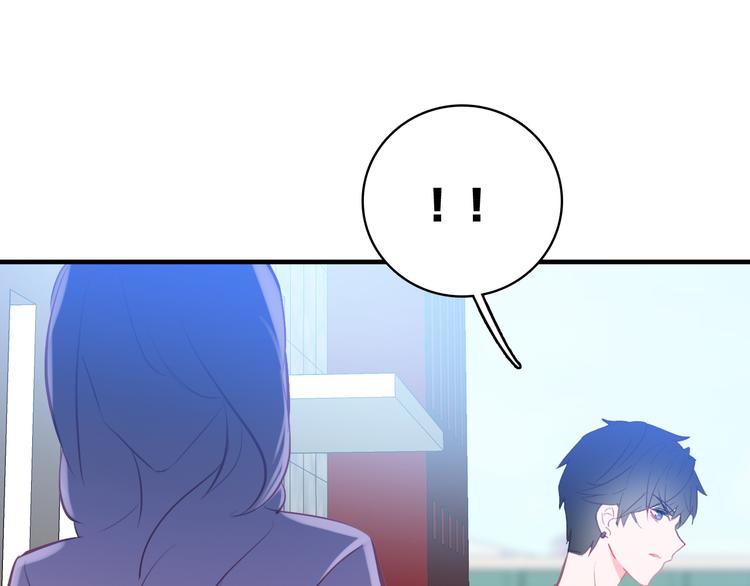 第10话 他口中的厉星白74
