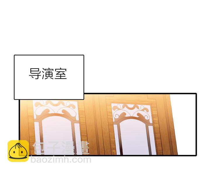 第21话 入戏14
