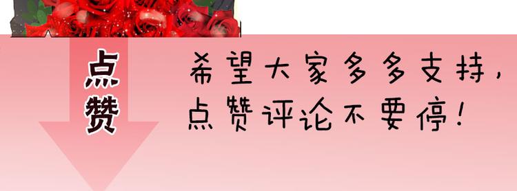 第16话 高潮迭起的舞台剧91