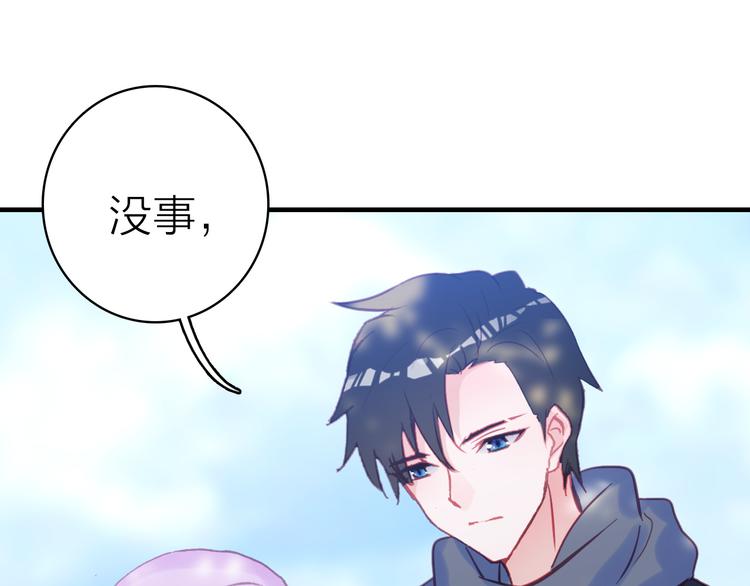第22话 替身34