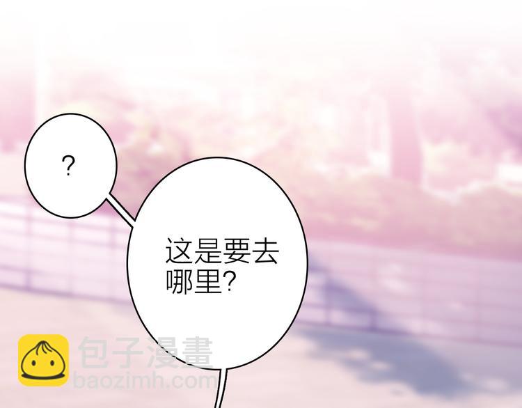 第13话 海边的告白74