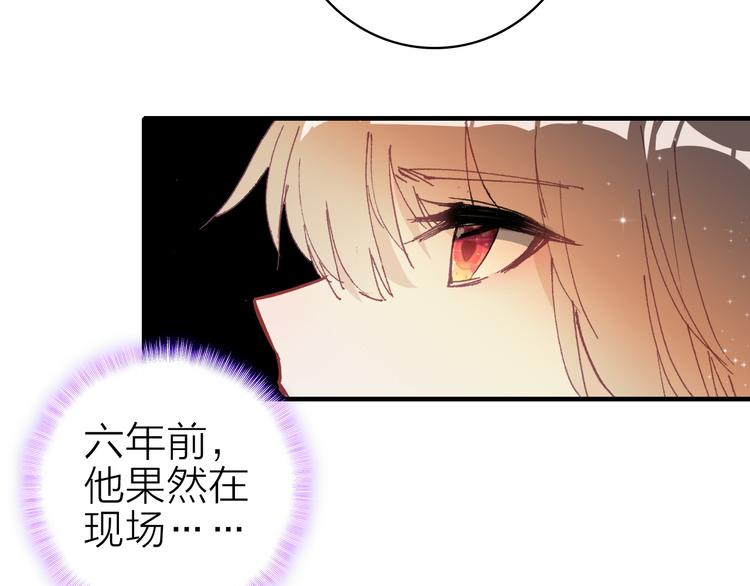 第17话 被迫离校12
