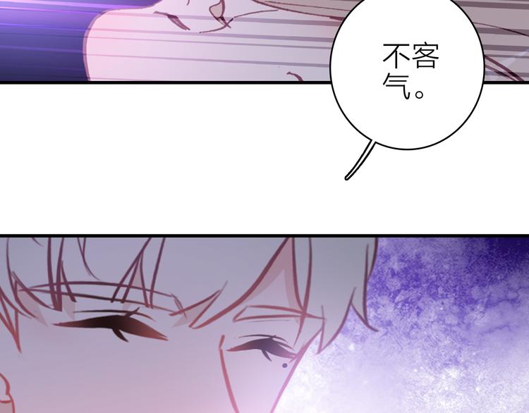 第17话 被迫离校27