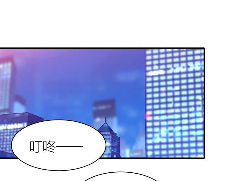 第24话 雨夜留宿58