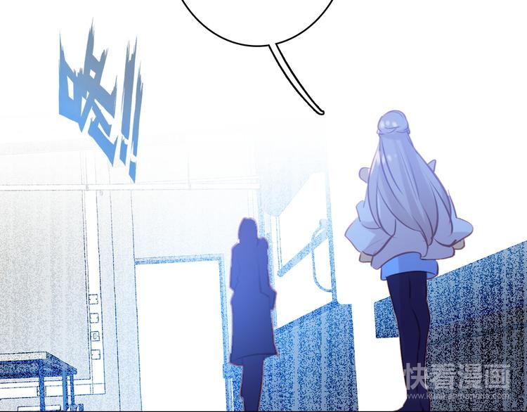 第4话 夏星辰？15