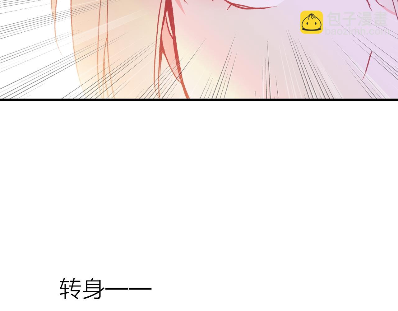 第35话 虐心51