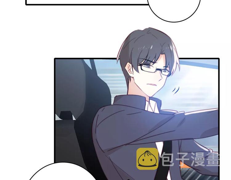 第1话 星辰归来100