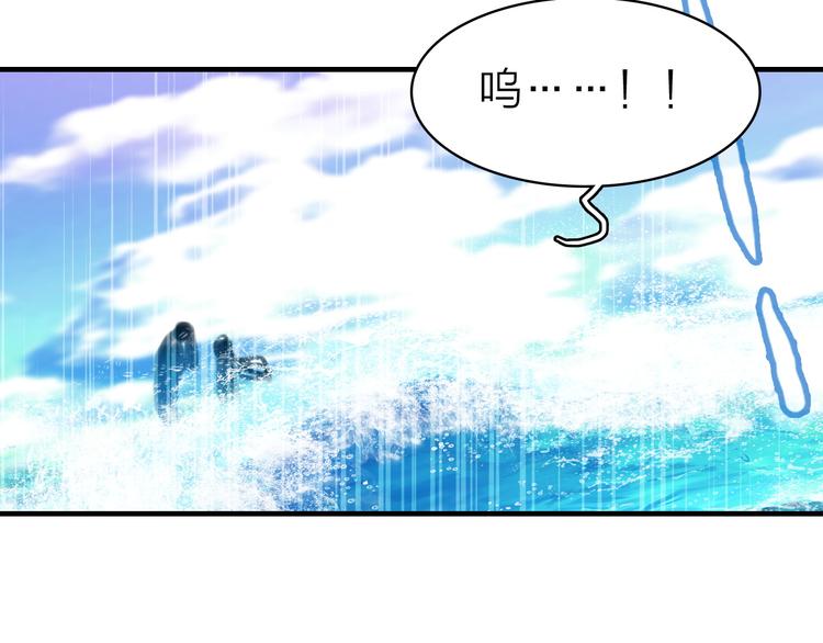 第14话 我想相信你40