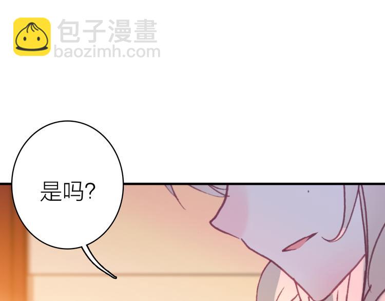 第21话 入戏4