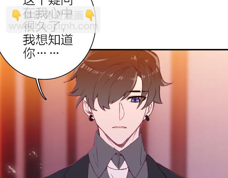 第17话 被迫离校17
