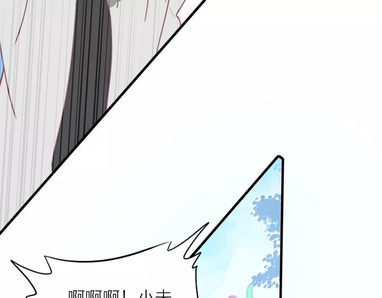 第1话 星辰归来130